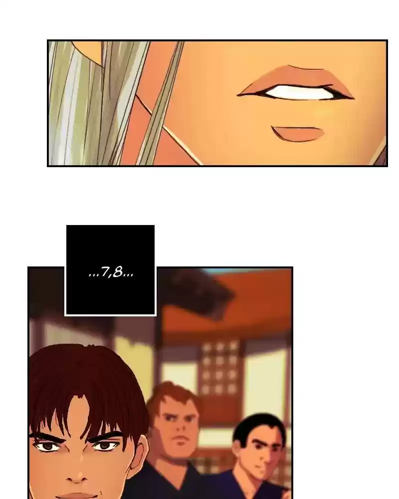 My Dear Cold-Blooded King Chapter 89: