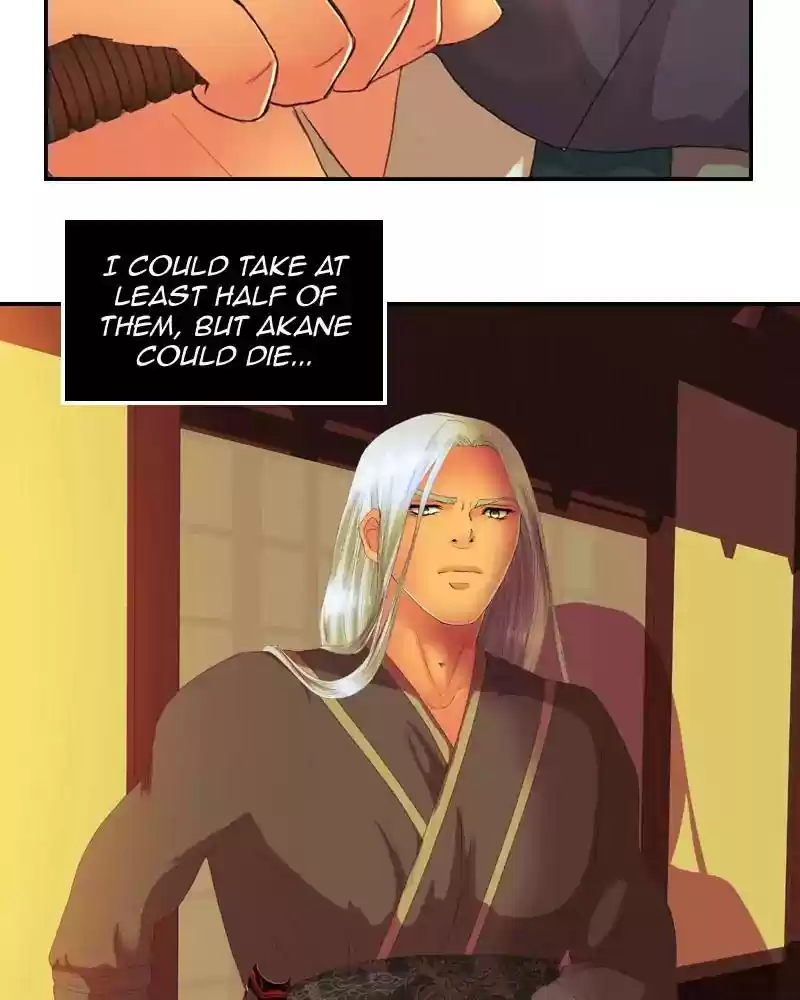 My Dear Cold-Blooded King Chapter 89: