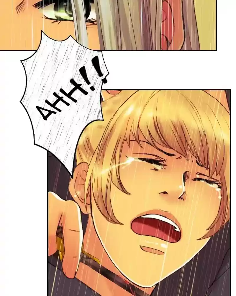 My Dear Cold-Blooded King Chapter 89: