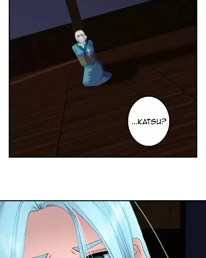 My Dear Cold-Blooded King Chapter 89: