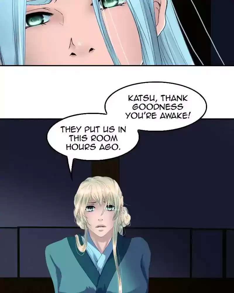 My Dear Cold-Blooded King Chapter 89: