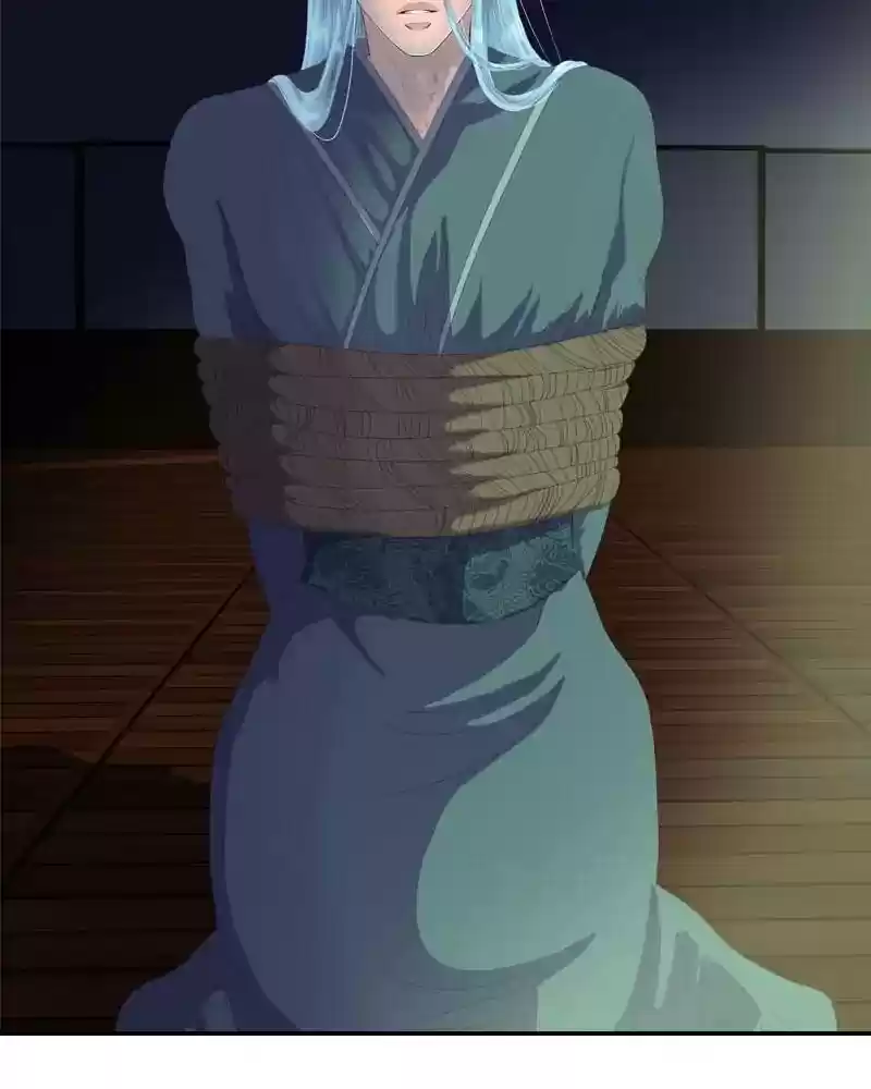 My Dear Cold-Blooded King Chapter 89: