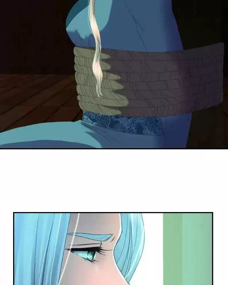 My Dear Cold-Blooded King Chapter 89: