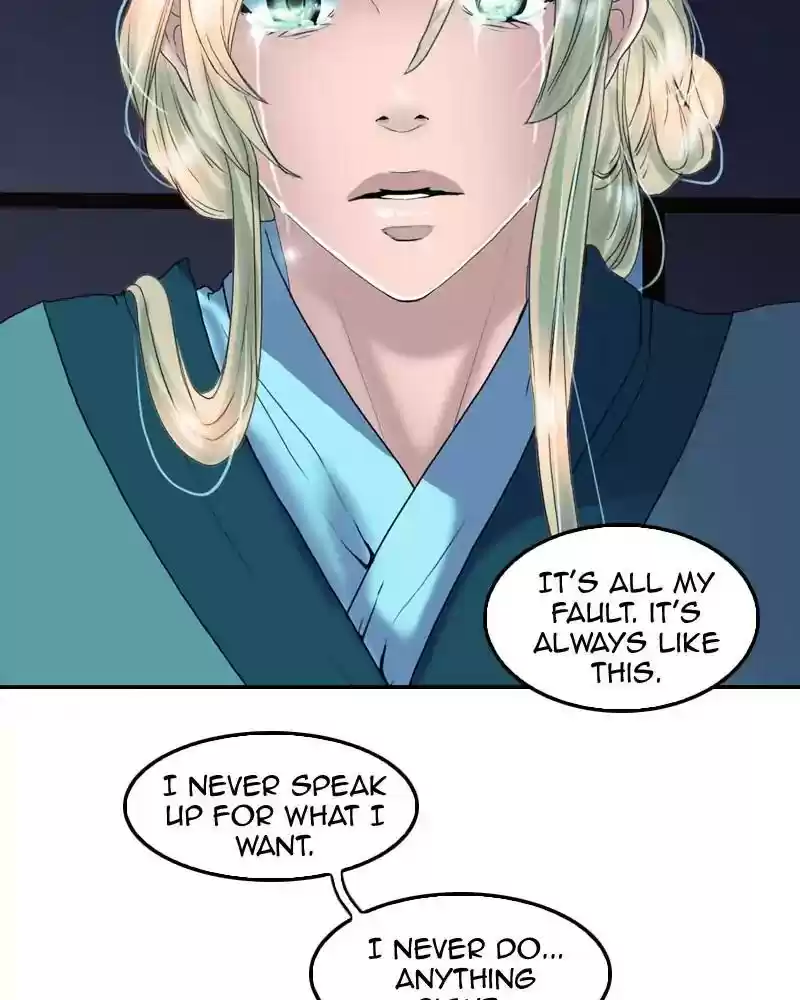 My Dear Cold-Blooded King Chapter 89: