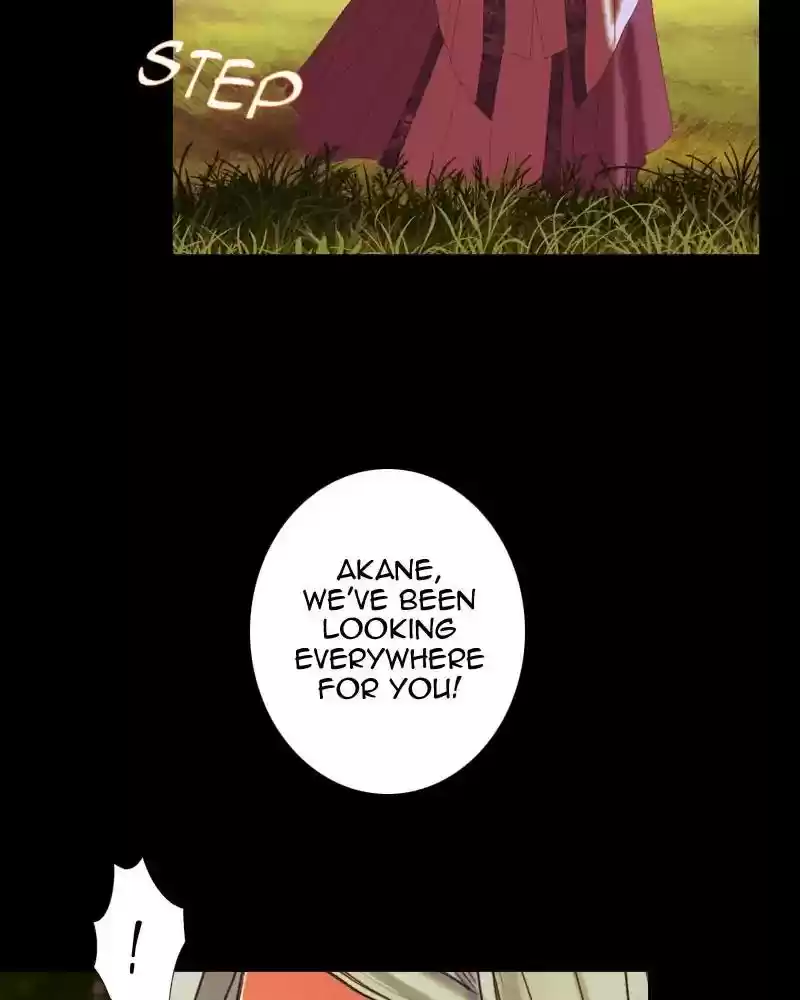 My Dear Cold-Blooded King Chapter 89: