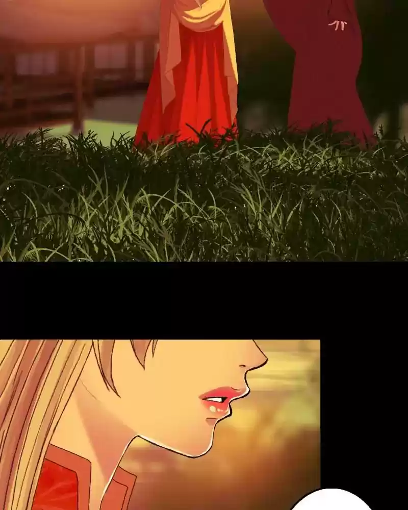 My Dear Cold-Blooded King Chapter 89: