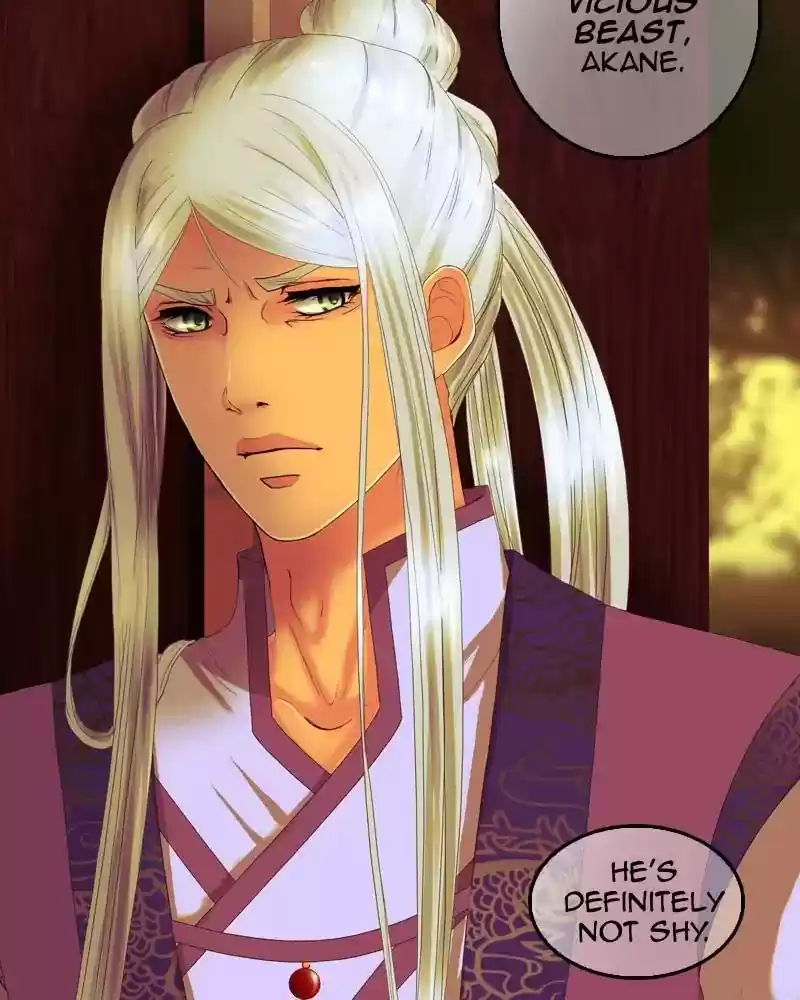 My Dear Cold-Blooded King Chapter 89: