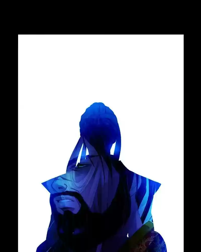 My Dear Cold-Blooded King Chapter 89: