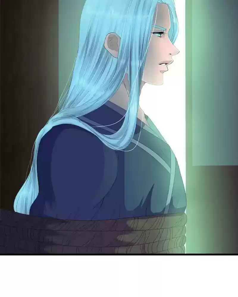 My Dear Cold-Blooded King Chapter 90: