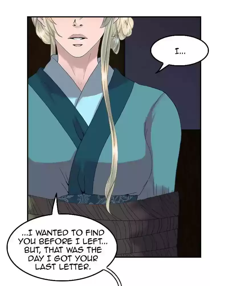 My Dear Cold-Blooded King Chapter 90: