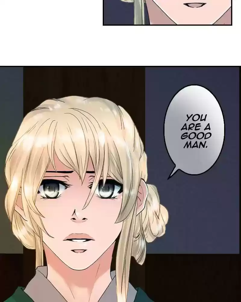 My Dear Cold-Blooded King Chapter 90: