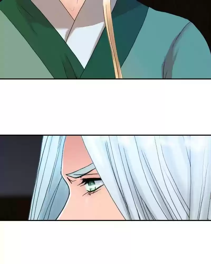 My Dear Cold-Blooded King Chapter 90: