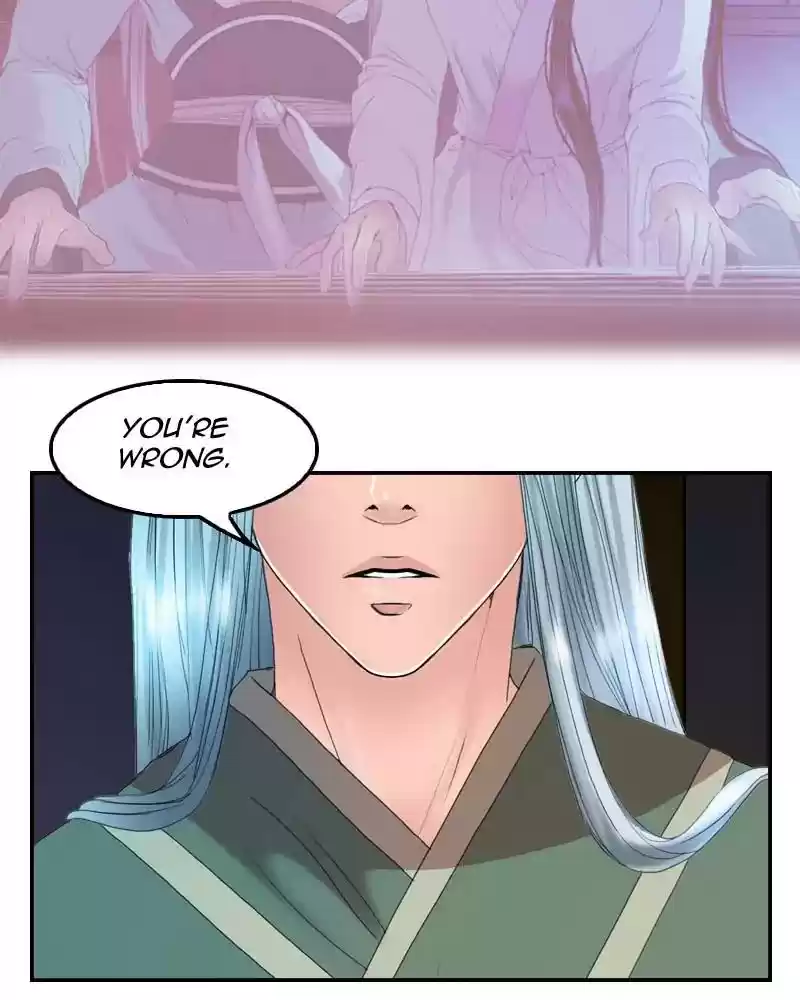 My Dear Cold-Blooded King Chapter 90: