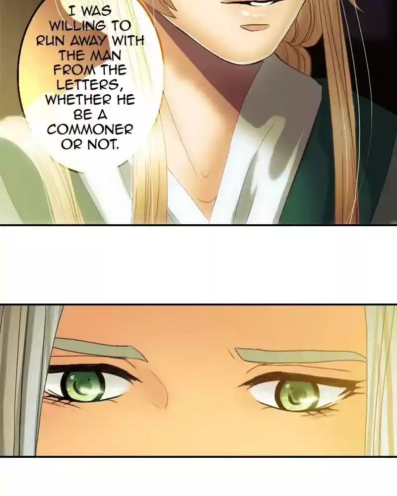 My Dear Cold-Blooded King Chapter 90: