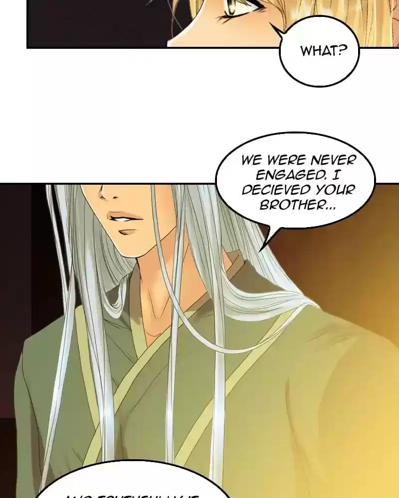 My Dear Cold-Blooded King Chapter 90: