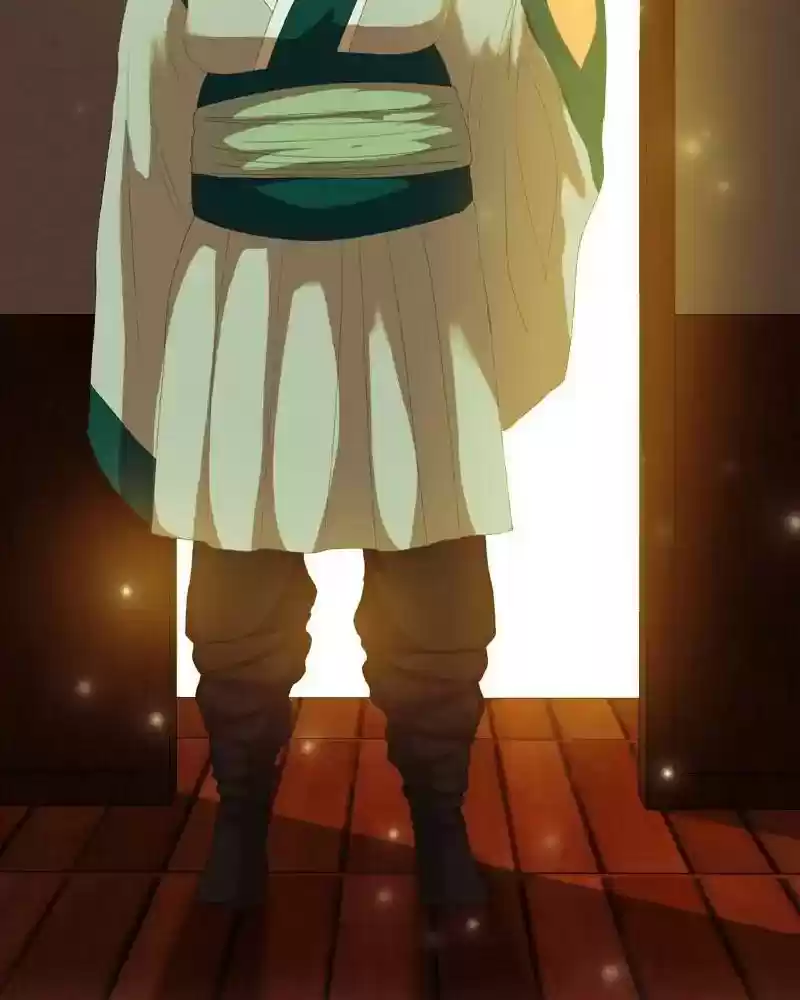 My Dear Cold-Blooded King Chapter 91: