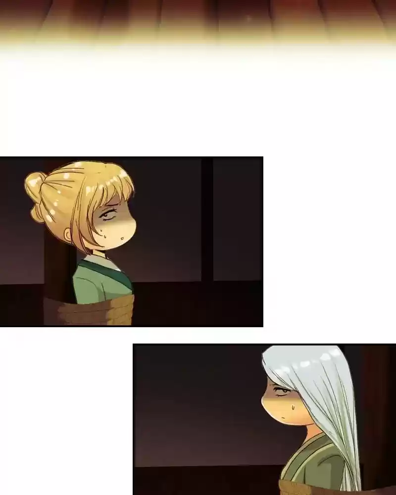 My Dear Cold-Blooded King Chapter 91: