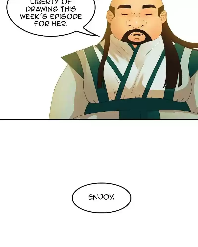 My Dear Cold-Blooded King Chapter 91: