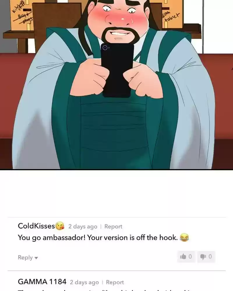 My Dear Cold-Blooded King Chapter 92: