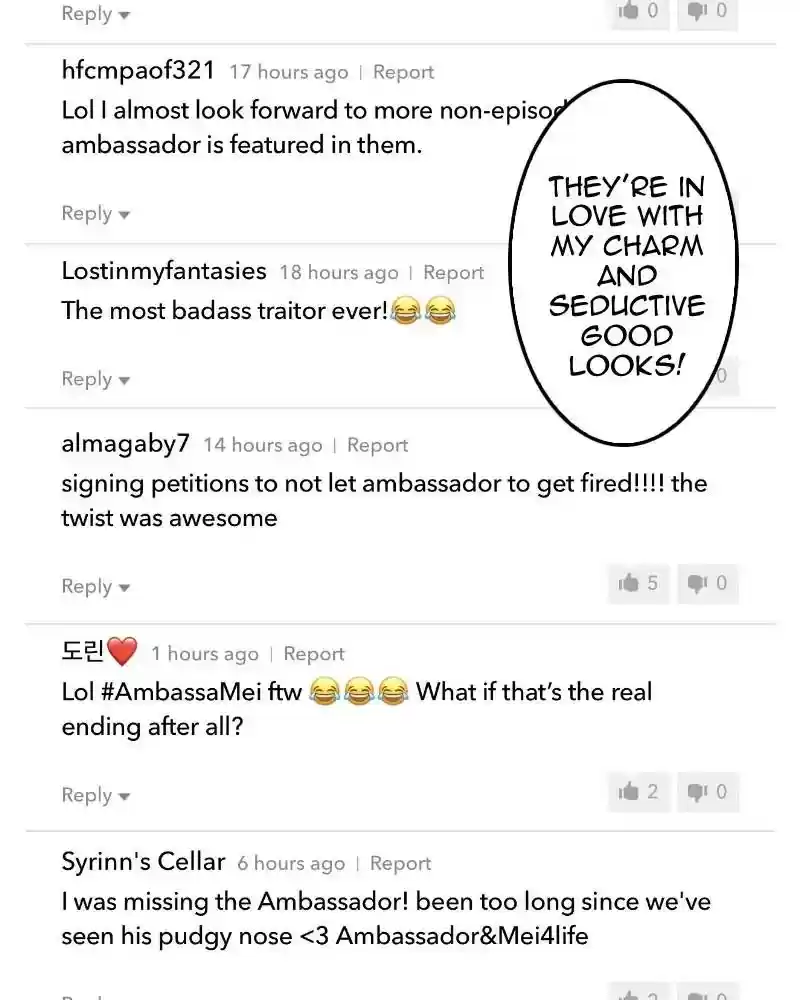 My Dear Cold-Blooded King Chapter 92: