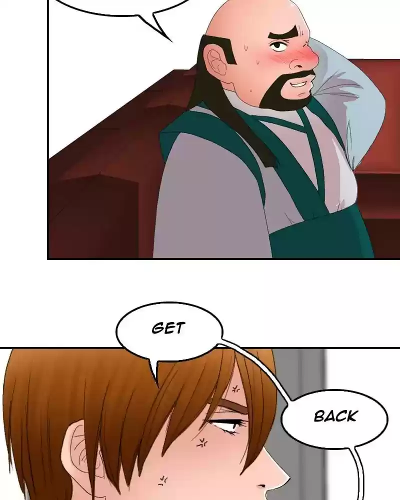 My Dear Cold-Blooded King Chapter 92: