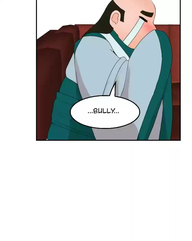 My Dear Cold-Blooded King Chapter 92: