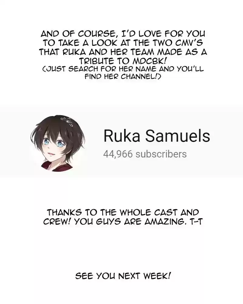 My Dear Cold-Blooded King Chapter 92: