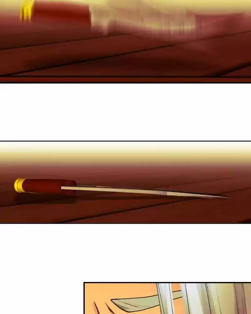 My Dear Cold-Blooded King Chapter 93: