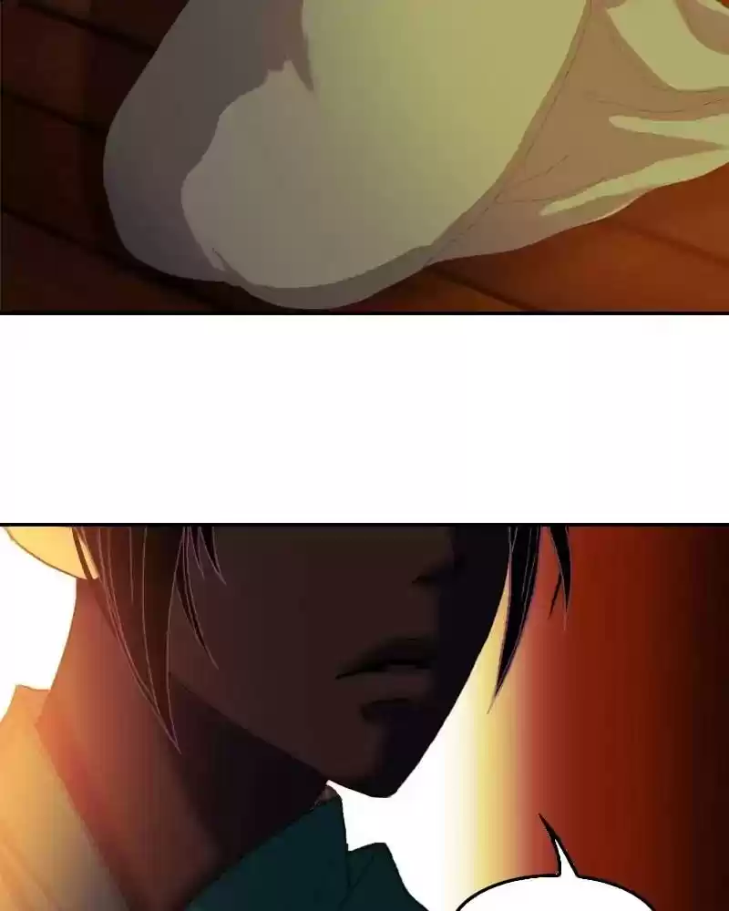 My Dear Cold-Blooded King Chapter 93: