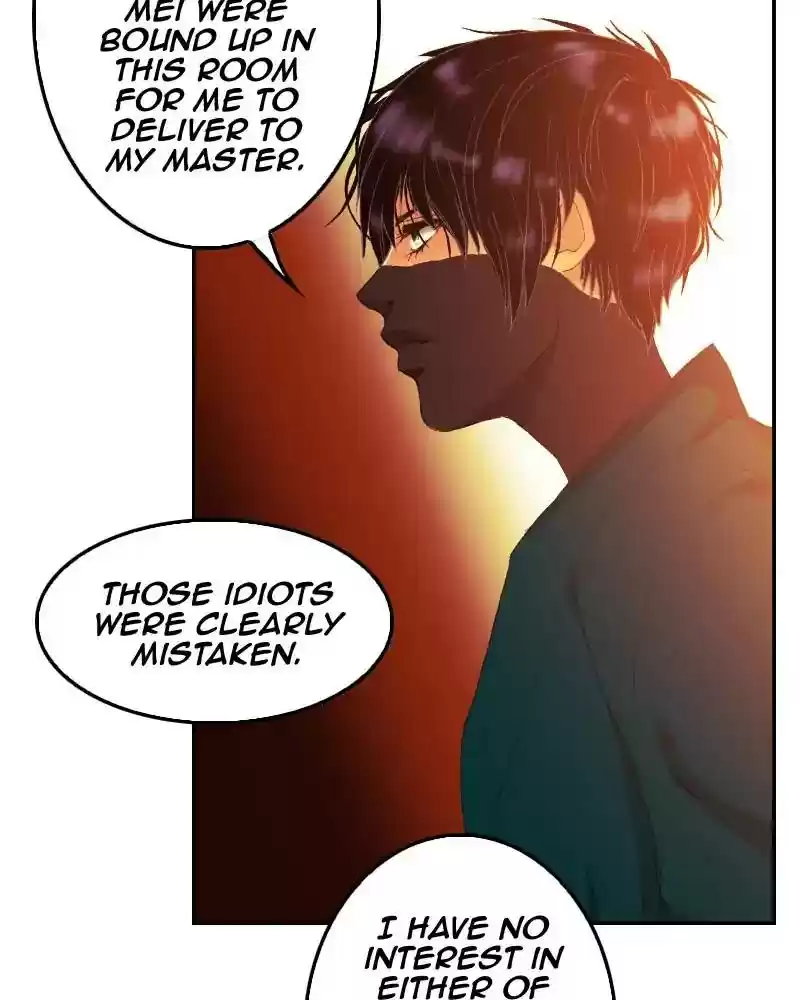 My Dear Cold-Blooded King Chapter 93: