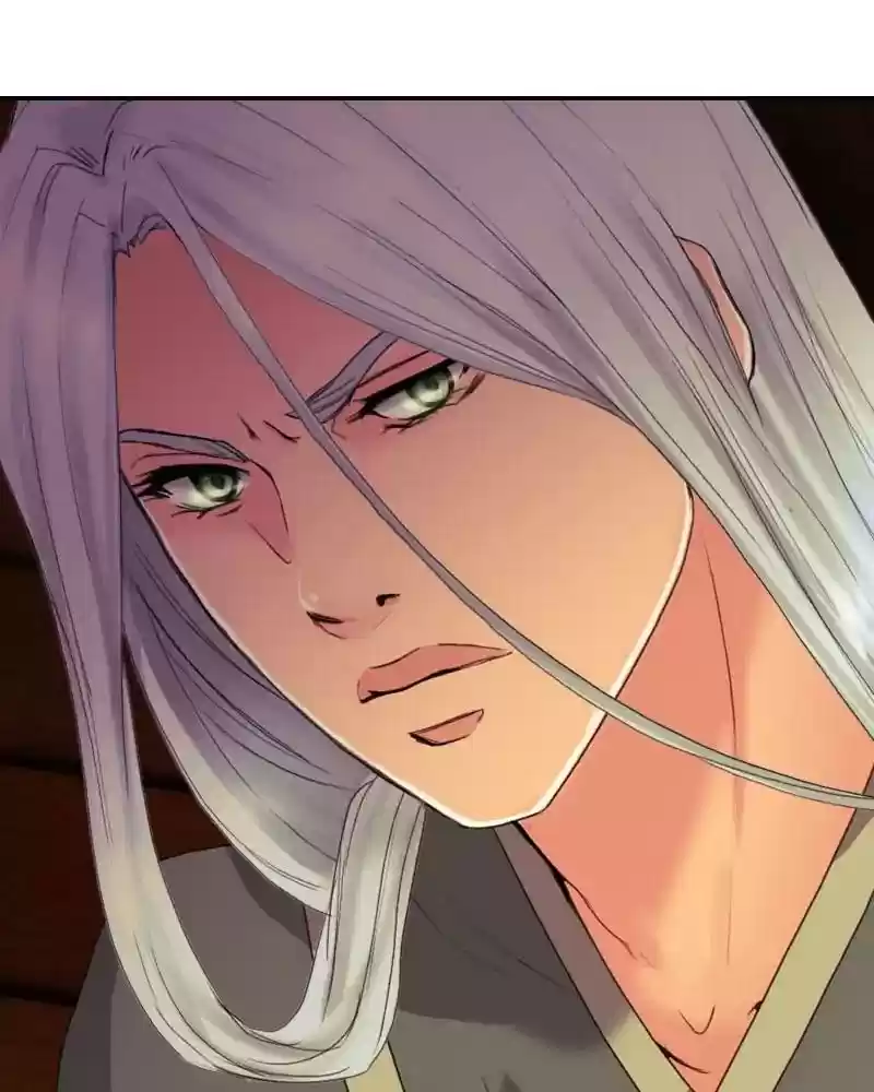 My Dear Cold-Blooded King Chapter 93: