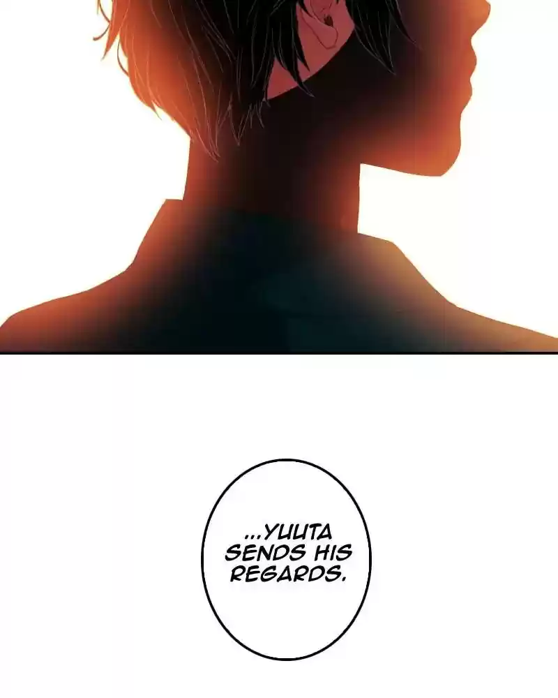 My Dear Cold-Blooded King Chapter 93: