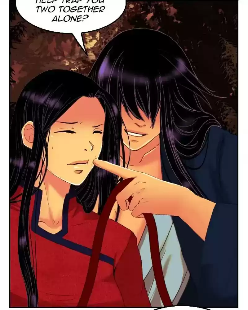 My Dear Cold-Blooded King Chapter 93: