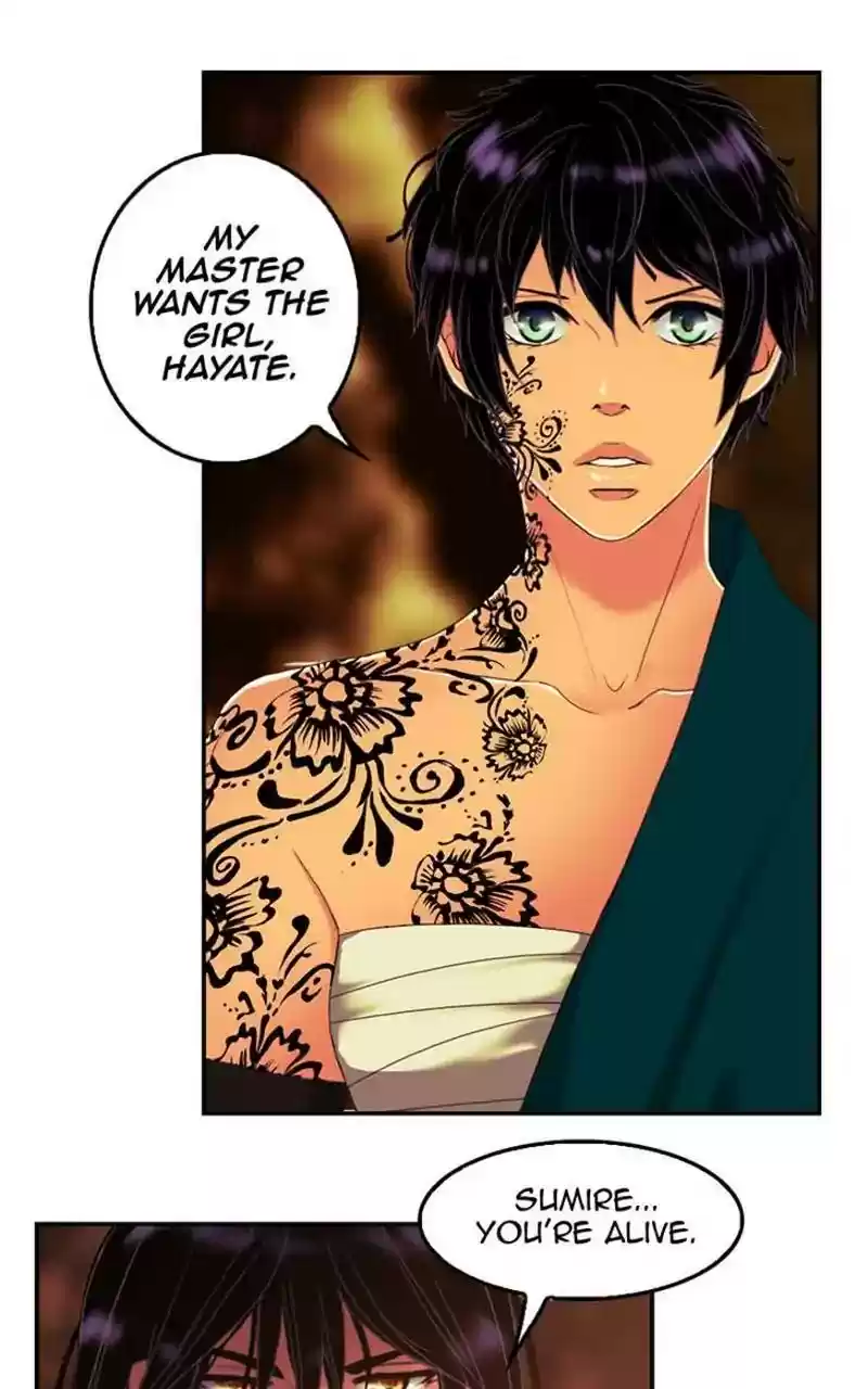 My Dear Cold-Blooded King Chapter 94: