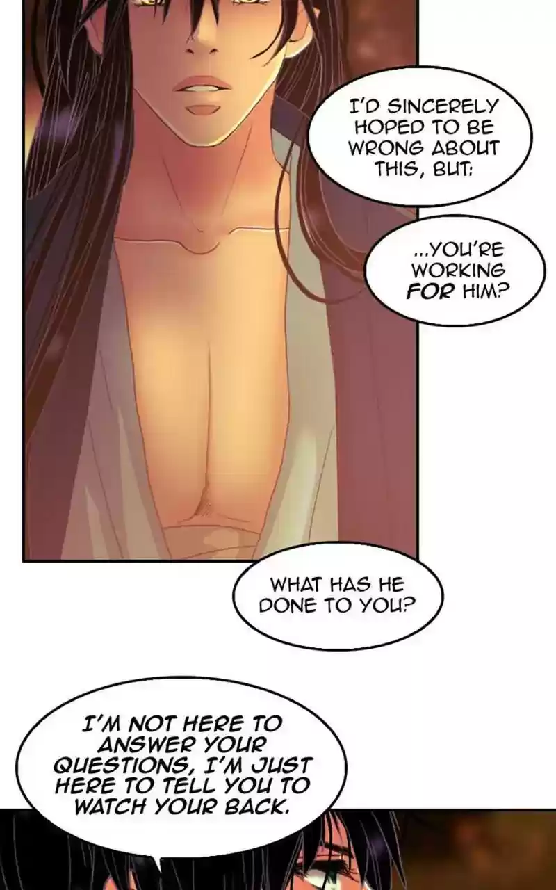 My Dear Cold-Blooded King Chapter 94: