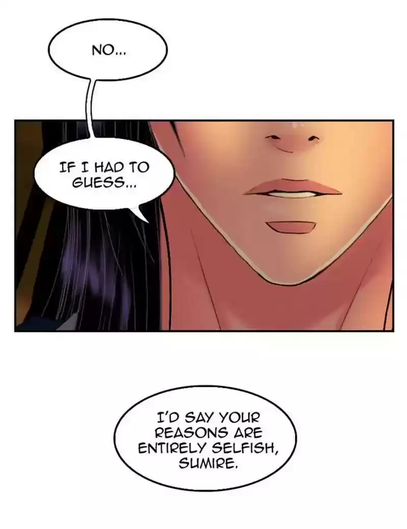 My Dear Cold-Blooded King Chapter 94: