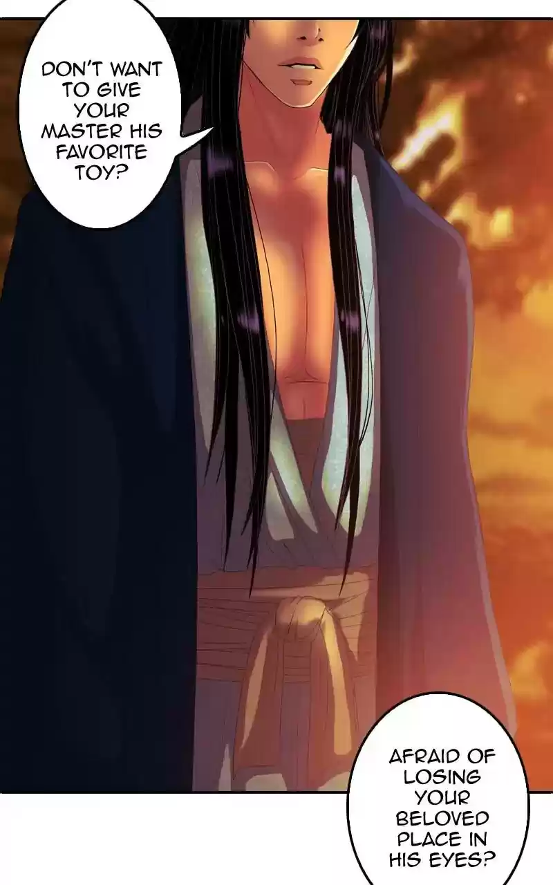 My Dear Cold-Blooded King Chapter 94: