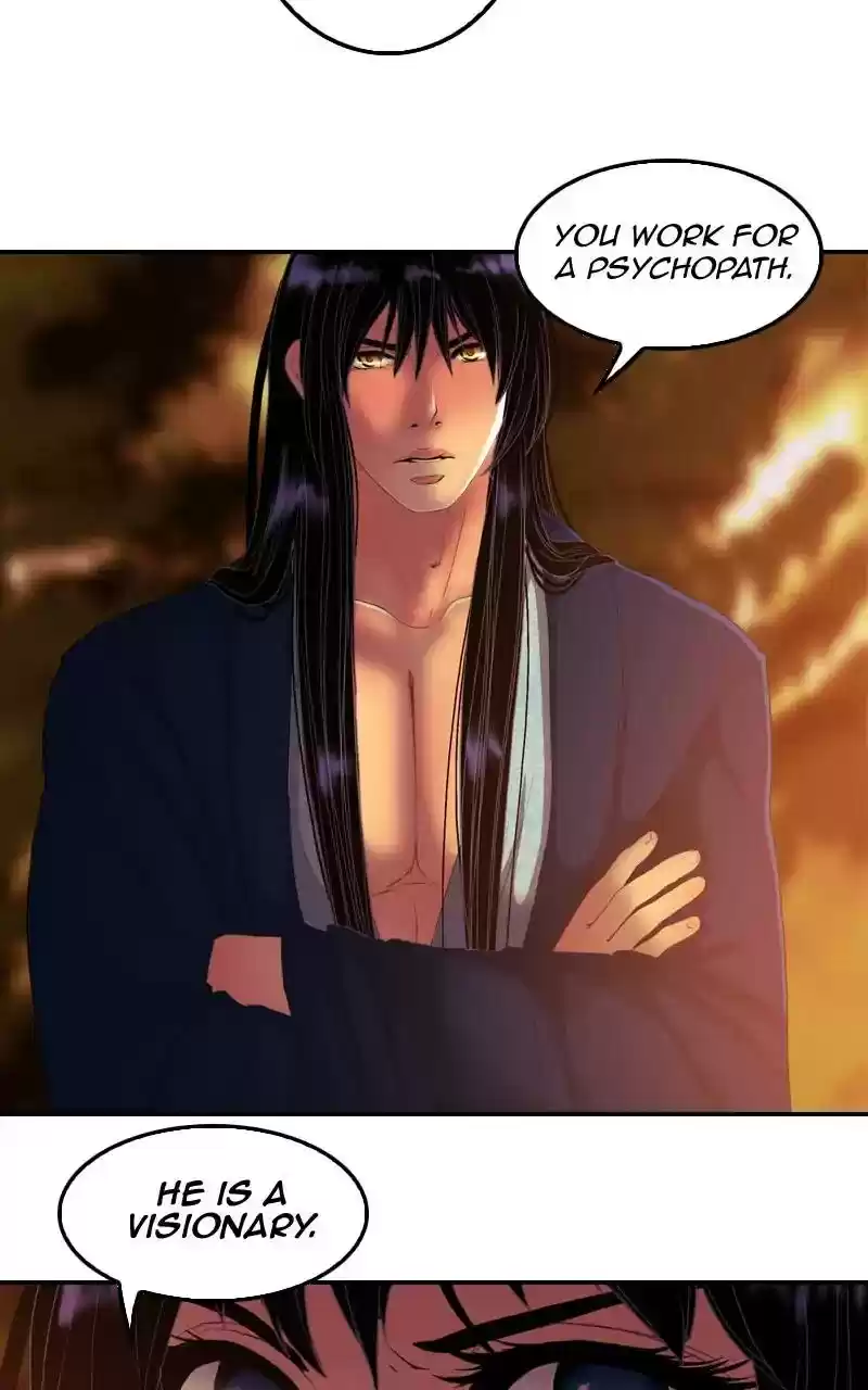 My Dear Cold-Blooded King Chapter 94: