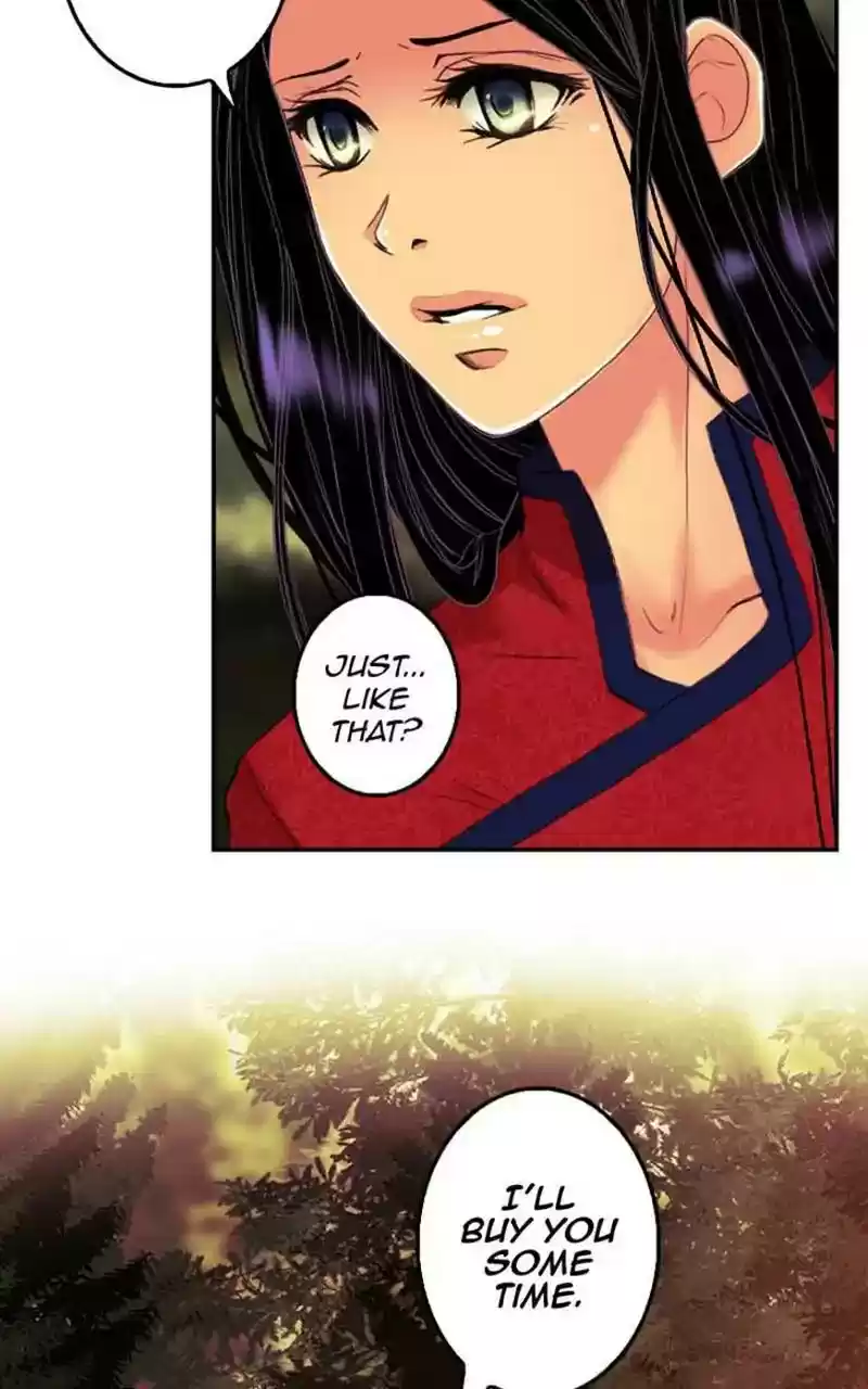 My Dear Cold-Blooded King Chapter 94: