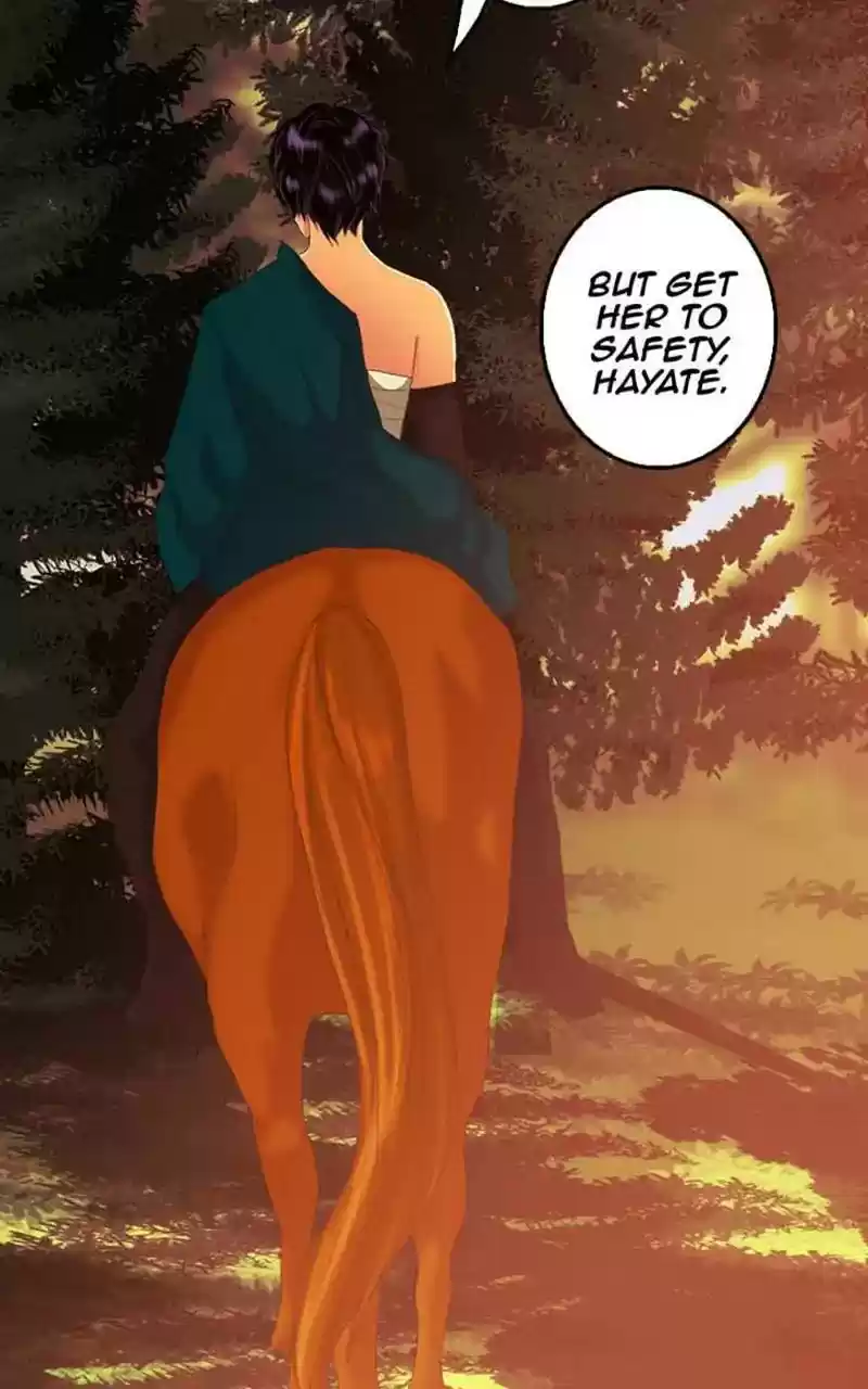 My Dear Cold-Blooded King Chapter 94: