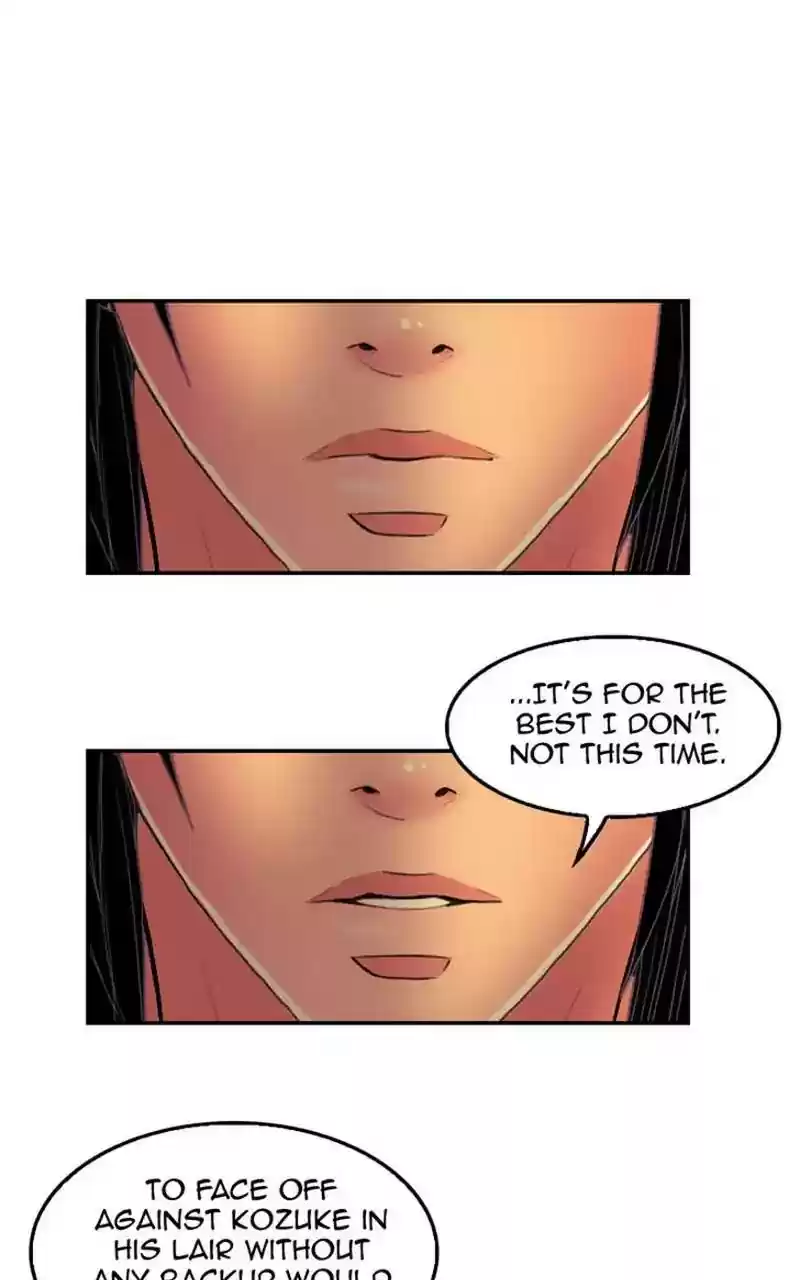 My Dear Cold-Blooded King Chapter 94: