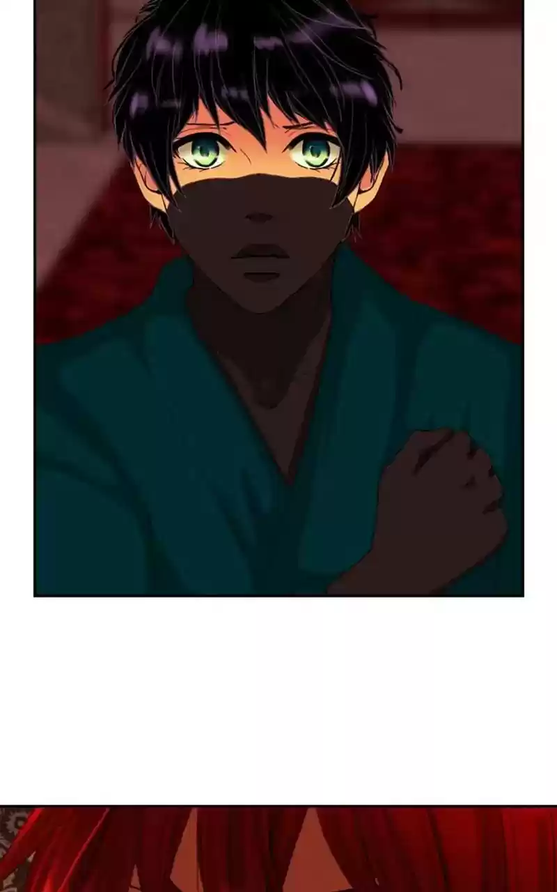 My Dear Cold-Blooded King Chapter 94: