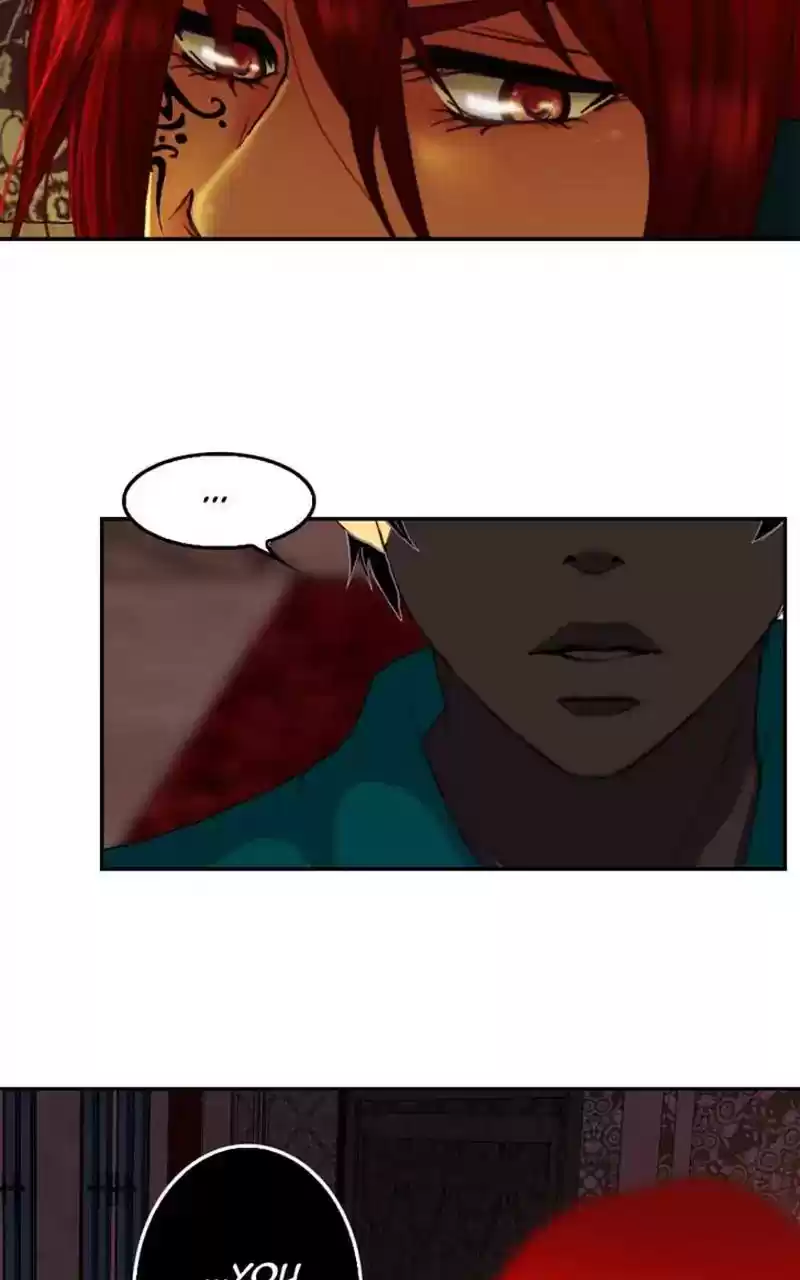 My Dear Cold-Blooded King Chapter 94: