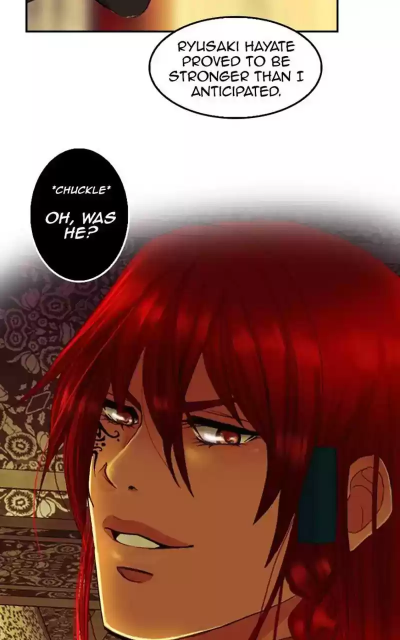 My Dear Cold-Blooded King Chapter 94: