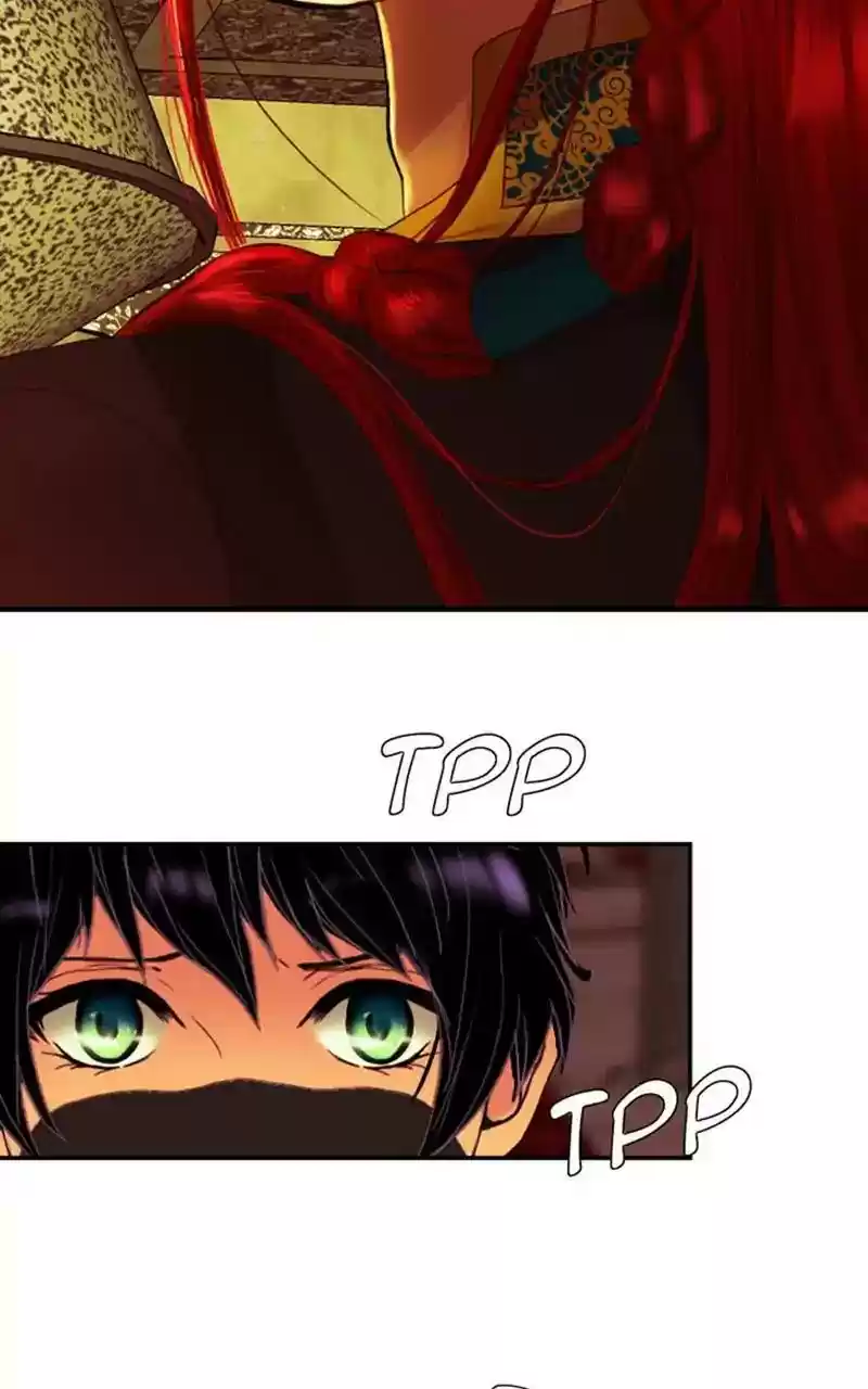 My Dear Cold-Blooded King Chapter 94: