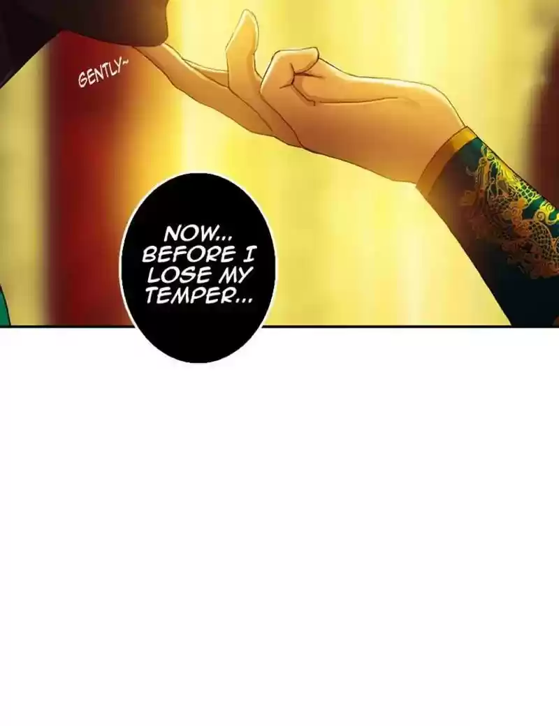 My Dear Cold-Blooded King Chapter 94: