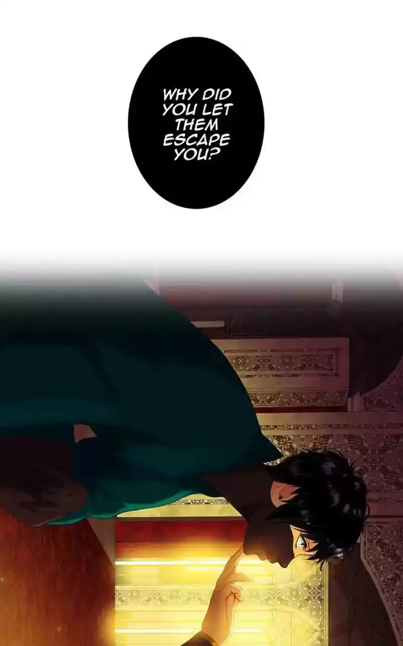 My Dear Cold-Blooded King Chapter 94: