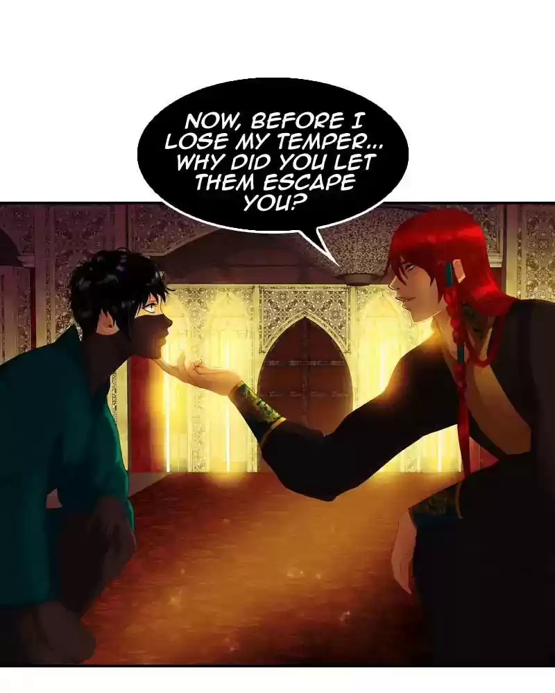 My Dear Cold-Blooded King Chapter 95: