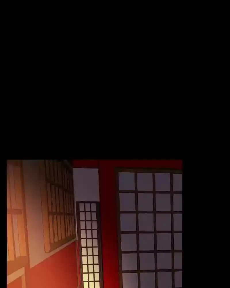 My Dear Cold-Blooded King Chapter 95: