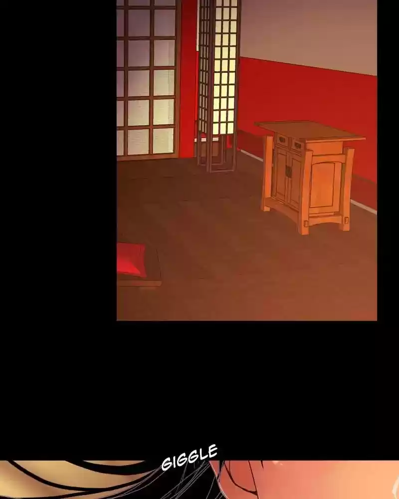 My Dear Cold-Blooded King Chapter 95: